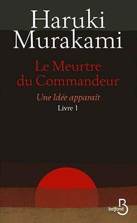 Le Meurtre du Commandeur